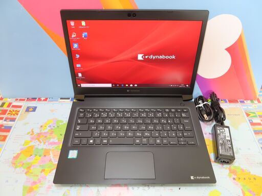 N04 極美品 東芝 dynabook S73/DP 第8世代 13.3型 FHD 軽量office2019
