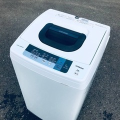 ET993番⭐️日立電気洗濯機⭐️