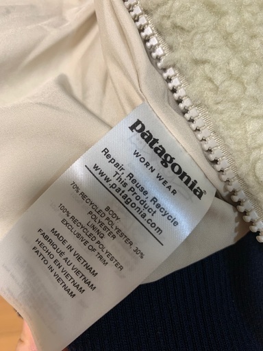 patagonia パタゴニア　フリースジャケット