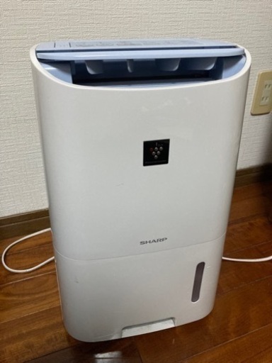 SHARP 除湿器　CH-HV71-W プラズマクラスター