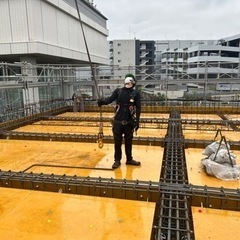 鉄筋工募集中！
