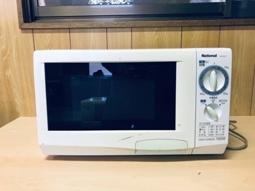ET1001番⭐️National電子レンジ⭐️