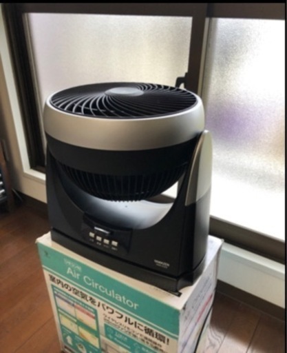 エアーサーキュレーター YAMAZEN