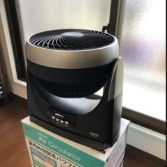 エアーサーキュレーター YAMAZEN