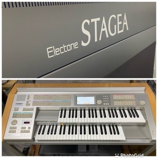 激安‼️YAMAHA エレクトーン ステージアELS-01C カスタムモデル2005年