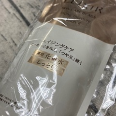 ラストSALE♡エリクシールシュペリエル♡化粧水詰め替えしっとりタイプの画像