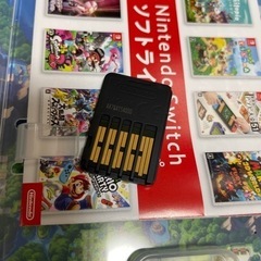 ポケモンブリリアントダイヤモンド【大洲市OK】の画像