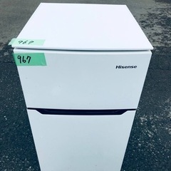 ✨2017年製✨967番 Hisense✨2ドア冷凍冷蔵庫✨HR-B95A‼️