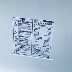 ✨2017年製✨967番 Hisense✨2ドア冷凍冷蔵庫✨HR-B95A‼️