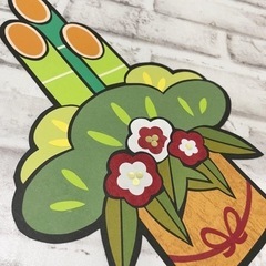 ✿正月壁飾り︎︎✿両面テープ付き︎✿兎年︎✿画用紙アートの画像