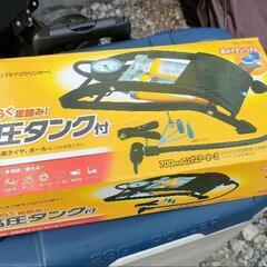 足踏み式ポンプ（動作確認で1回だけ使用）
