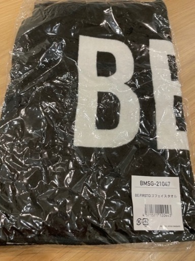 BE:FIRST タオル 初期 ZINE