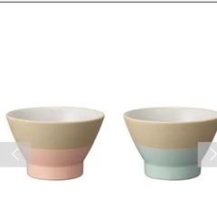 Bruno ブルーノ　ペアwan お茶碗　お椀　食器　ペア