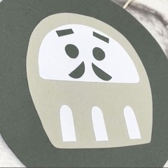 ︎✿正月飾り︎✿ガーランド︎✿ ハンドメイド 画用紙の画像