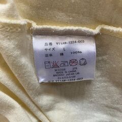 値下げ　BROWNY VINTAGE　パーカー　薄い黄色　メンズＬ の画像