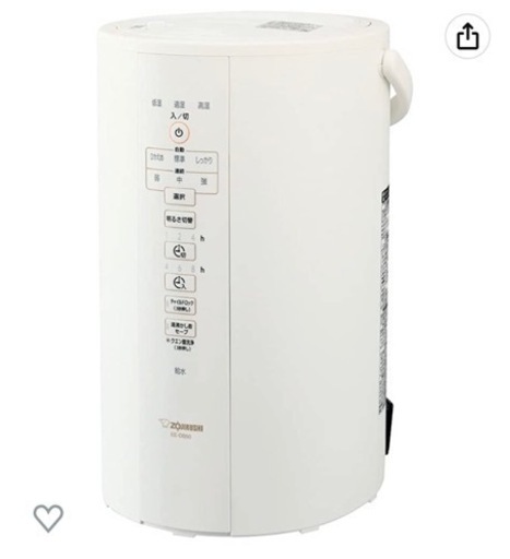 象印加湿器　ee-db50