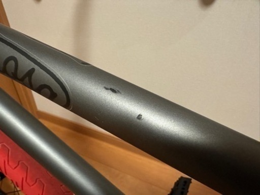 BMX SUBROSA Tiro 20インチ