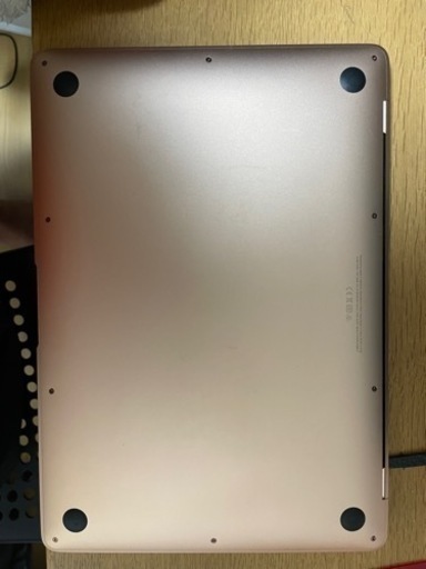 MacBook Air 2020