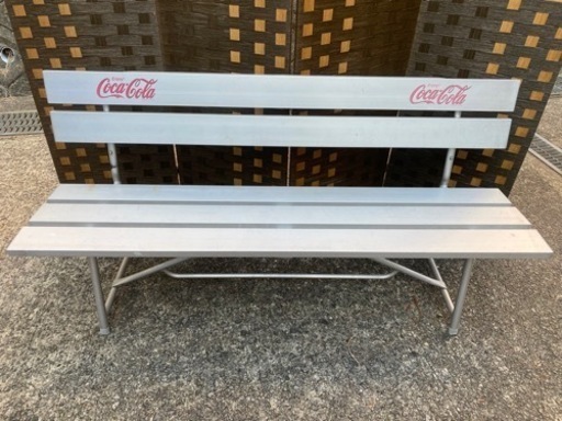 人気のコカコーラ アルミ製椅子です！