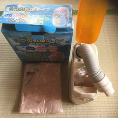 ふとん乾燥機
