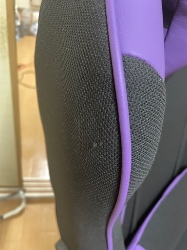 受付終了
