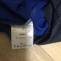 DUARIG Tシャツ 150の画像