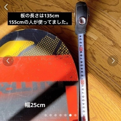 NITROスノーボード＆RIDEビンディングセット