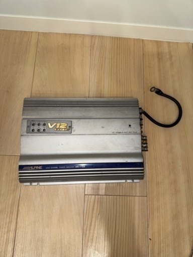ALPINE パワーアンプ　カーオーディオ