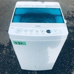 ✨2016年製✨980番 ハイアール✨電気洗濯機✨JW-C45A‼️