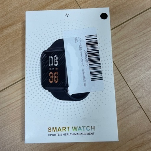 新品　スマートウォッチ　1.7インチ