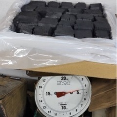 備長炭　オガ炭　4.5kg
