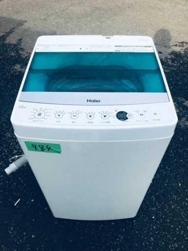 ✨2017年製✨984番 ハイアール✨全自動電気洗濯機