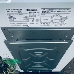 988番 Hisense✨全自動電気洗濯機✨HW-T45C‼️