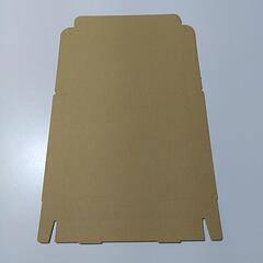 B5サイズのクリックポスト用ダンボール