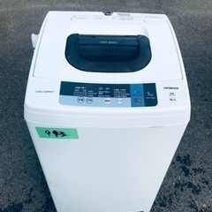✨2016年製✨993番 日立✨電気洗濯機✨NW-5WR‼️