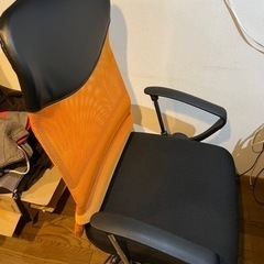 オフィスチェア G-AIR オレンジ 椅子 ロッキングチェア