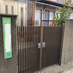★門扉　お譲りします     