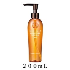 Pola 化粧水、乳液セット1L×2本　アロマエッセゴールドの画像