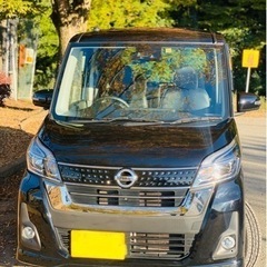 2年車検付★4万キロ★平成29年黒のデイズルークス ハイウェイス...