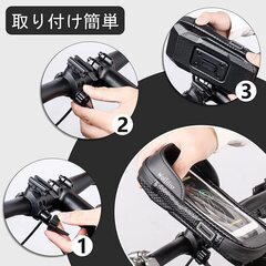 バイク・自転車 スマホホルダー 防水 防塵 360度回転 耐震 新品・未使用の画像