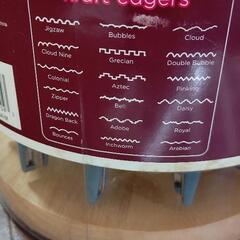 色々な線に切れるハサミセットの画像