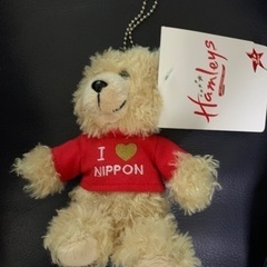 Hamleys bear