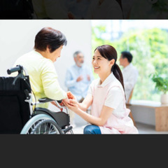 奈良県訪問介護四季