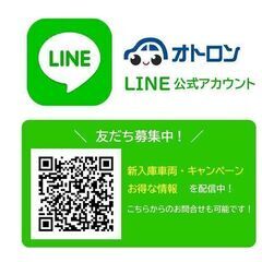 ✨ホンダ フィット Ｇ 低走行！！🚕誰でも乗れます🎁自社ローン金利0%😎の画像