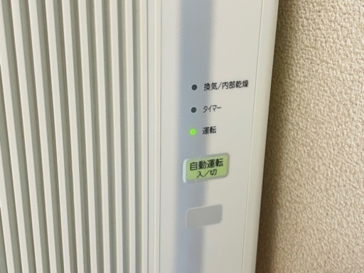 窓用エアコン暖房&冷房