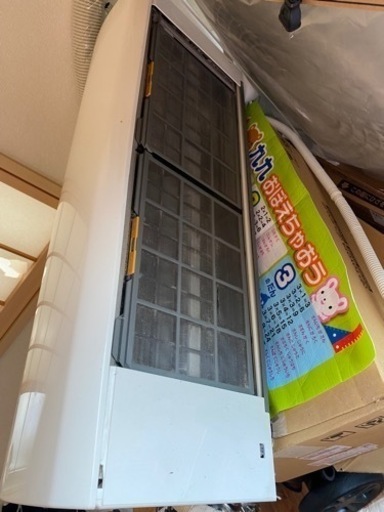 エアコン白くまくん