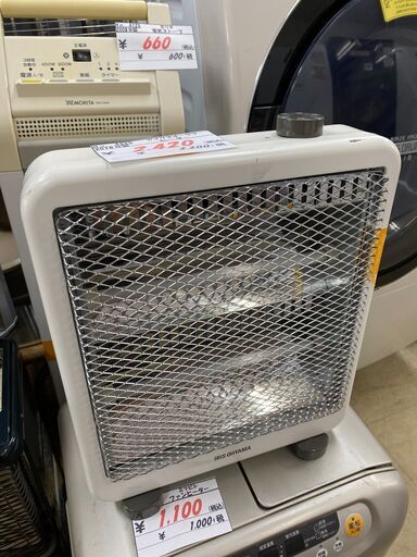 リサイクルショップどりーむ荒田店No.4425　遠赤外線ストーブ　2018年製♪