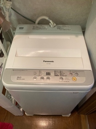 Panasonic 洗濯機