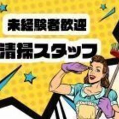大型ショッピングモールの早朝清掃（26588）の画像