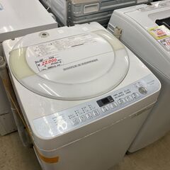 リサイクルショップどりーむ荒田店No.4424　洗濯機　シャープ　7.0㎏！　早い者勝ち！